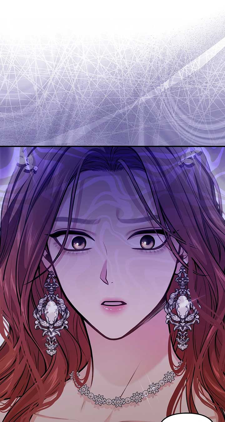 The Secret Bedroom of a Dejected Royal Daughter Chapter 83 81